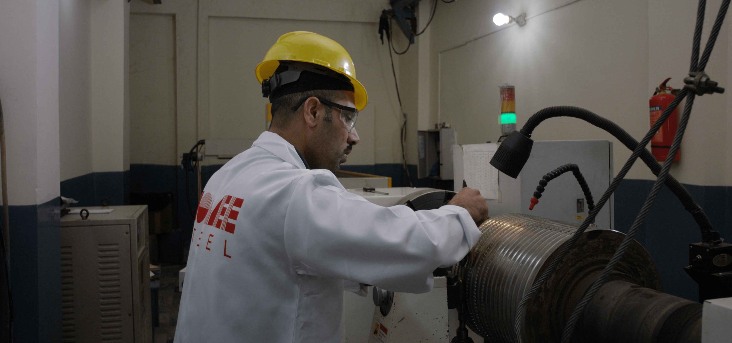 Chemical Testing Laboratory