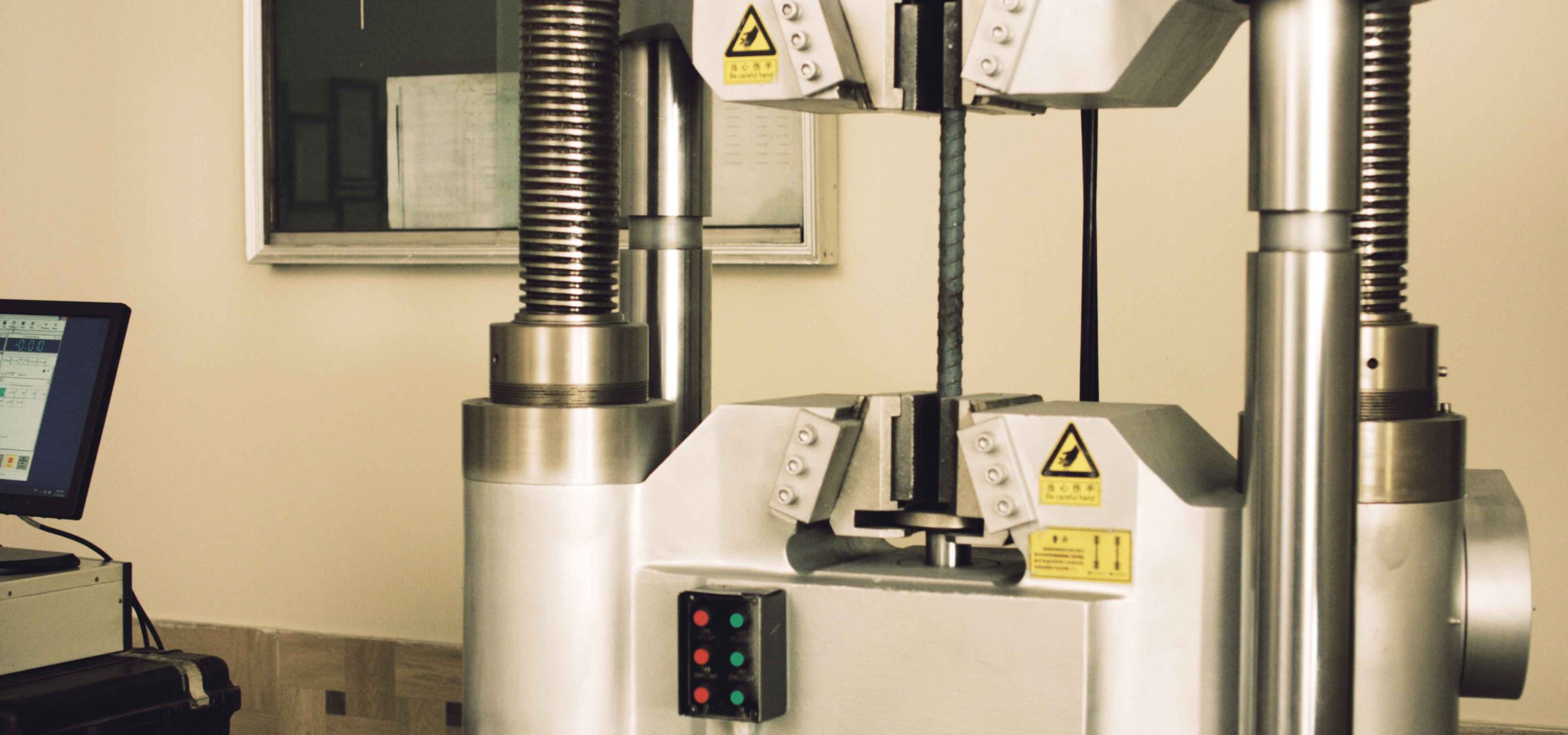 Physical Testing Lab