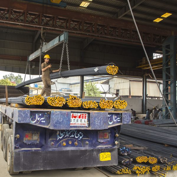 Nomee Steel Islamabad - Best Steel Provider in Pakistan